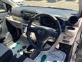 2018 Daihatsu Mira