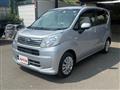 2020 Daihatsu Move