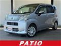 2020 Daihatsu Move
