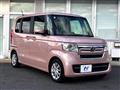 2021 Honda N BOX