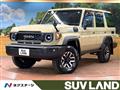 2024 Toyota Landcruiser 70