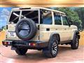 2024 Toyota Landcruiser 70