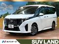 2024 Nissan Serena