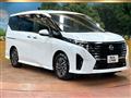 2024 Nissan Serena