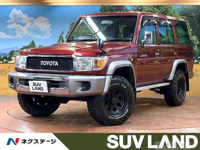 2015 Toyota Landcruiser 70