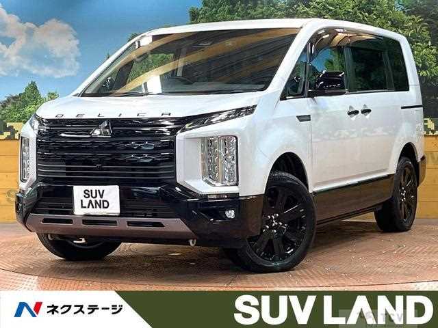 2024 Mitsubishi Delica D5