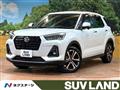 2023 Daihatsu Rocky