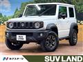 2024 Suzuki Jimny Sierra