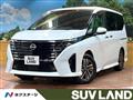 2023 Nissan Serena