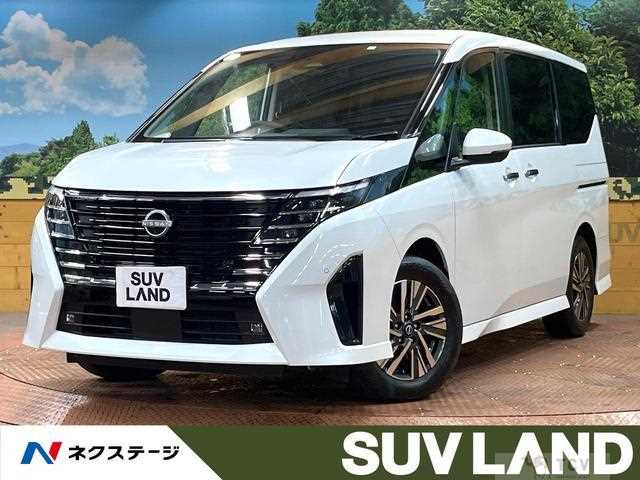 2023 Nissan Serena