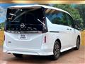2023 Nissan Serena