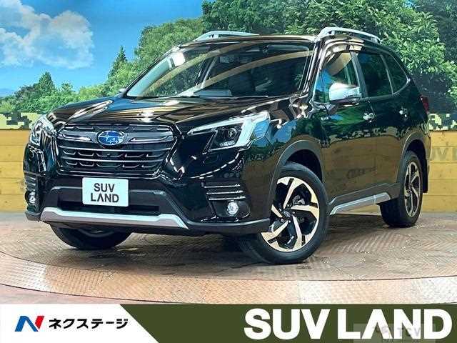 2023 Subaru Forester
