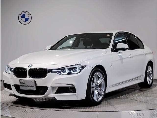 2017 BMW 3 Series