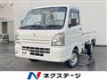 2017 Suzuki Carry Truck