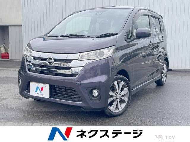 2015 Nissan Nissan Others