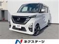 2023 Nissan ROOX