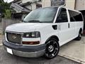 2010 Chevrolet Express