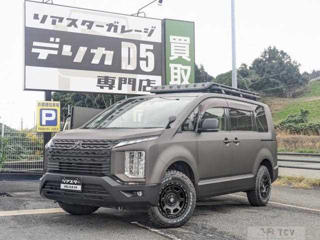2019 Mitsubishi Delica D5
