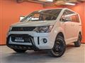 2017 Mitsubishi Delica D5