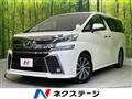 2015 Toyota Vellfire