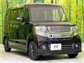 2016 Honda N BOX