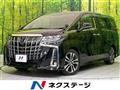 2020 Toyota Alphard G