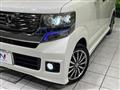 2014 Honda N BOX