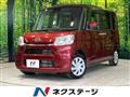 2018 Daihatsu Tanto
