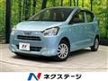 2019 Daihatsu Mira