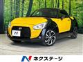 2016 Daihatsu Copen