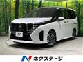 2023 Nissan Serena
