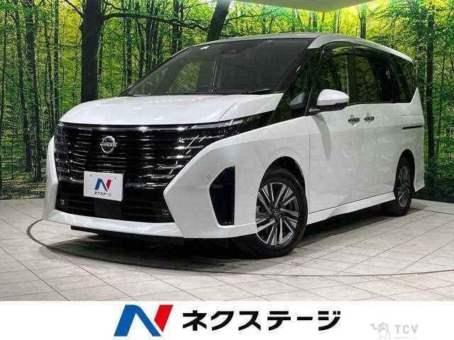 2023 Nissan Serena