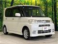 2013 Daihatsu Tanto