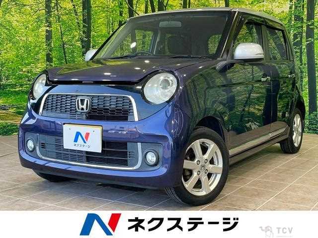 2013 Honda Honda Others