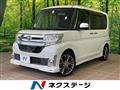 2013 Daihatsu Tanto