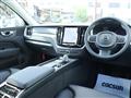 2024 Volvo XC60