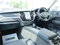 2024 Volvo XC60