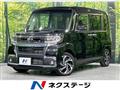2019 Daihatsu Tanto