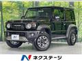 2021 Suzuki Jimny Sierra