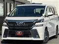 2015 Toyota Vellfire