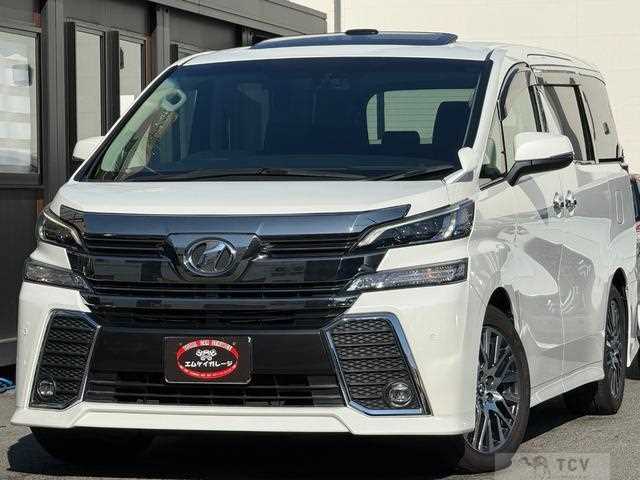 2015 Toyota Vellfire