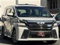 2015 Toyota Vellfire