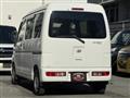 2016 Daihatsu Hijet Cargo