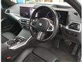 2023 BMW 3 Series
