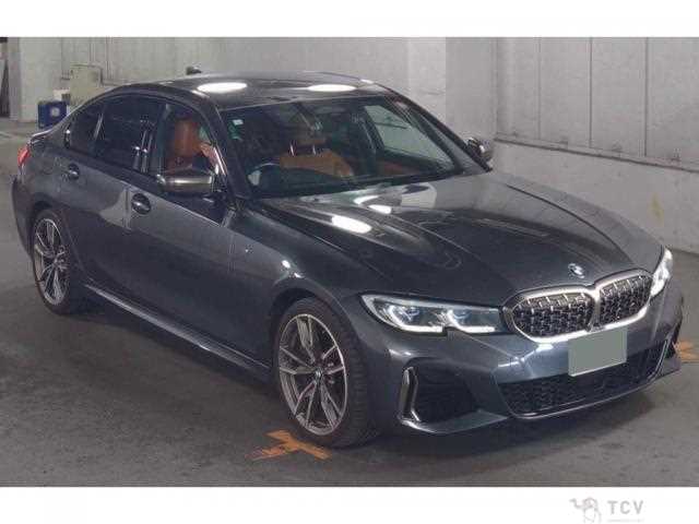2020 BMW 3 Series