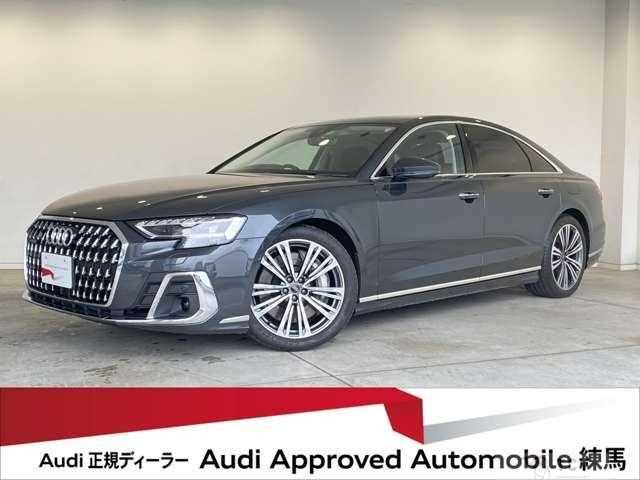 2023 Audi A8