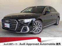 2024 Audi A8