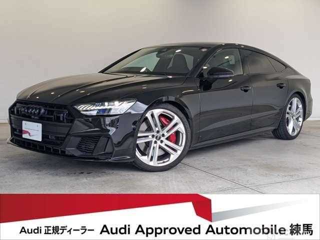 2023 Audi Audi Others