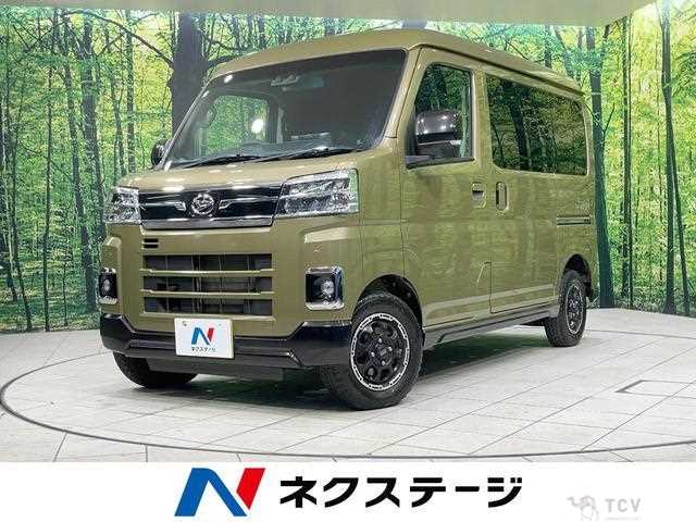 2022 Daihatsu Atrai
