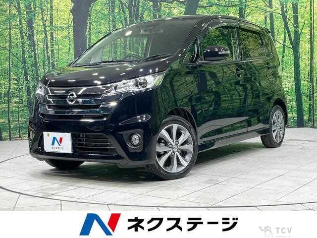 2015 Nissan Nissan Others